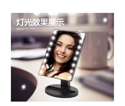插电LED台式化妆镜方形欧式公主镜大号梳妆美容镜带灯化妆镜