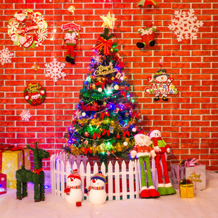 亿柯圣诞装饰品 1.5米圣诞树套餐 150cm加密彩灯 圣诞节装饰用品