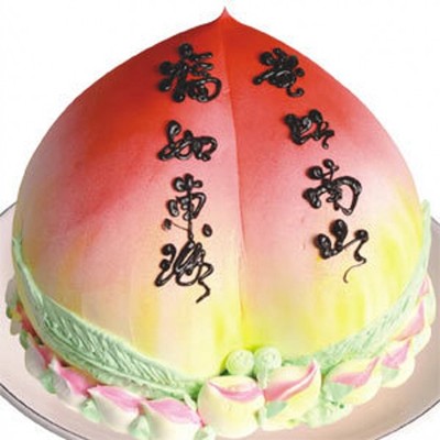 寿桃蛋糕祝寿蛋糕贺寿蛋糕生日蛋糕专人配送广州深圳珠海　