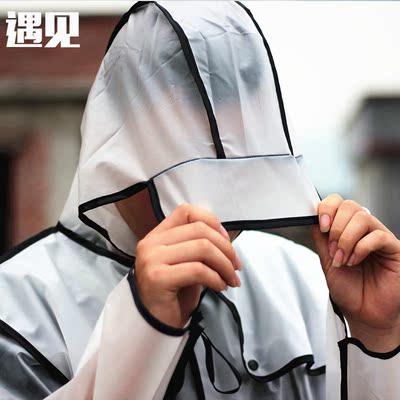 EVA透明腰带韩版时尚雨衣连体韩国可爱户外个性成人风衣款雨披厚