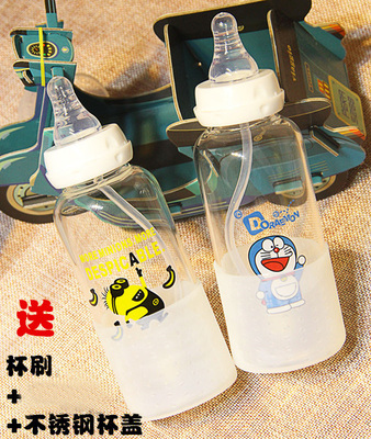 可爱学生成人奶瓶奶嘴吸管玻璃杯女生创意便携儿童水杯子防漏水瓶