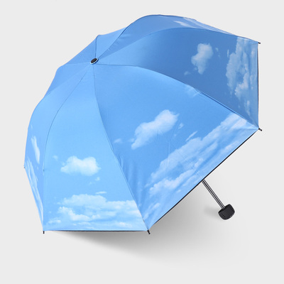 创意蓝天白云三折叠黑胶天空伞防晒防紫外线晴雨伞遮阳伞学生女神