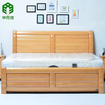 榉木大床实木床1.8米双人床中式婚床气动高箱床储物床儿童床卧室
