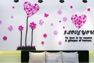 爱的蒲公英3d立体亚克力墙贴浪漫卧室客厅沙发背景墙壁贴画贴