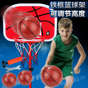 儿童铁杆篮球架子可升降家用室内小孩篮筐投篮架男孩户外运动玩具
