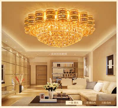 豪华金色欧式水晶灯圆形大气客厅灯酒店工程灯具大厅吸顶灯