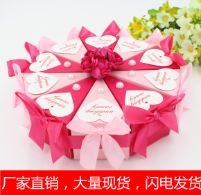 特价 婚庆用品 个性欧式创意三角形创意喜糖盒子 蛋糕型糖盒纸盒