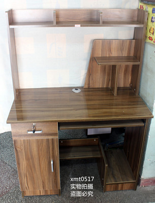 台式电脑桌书桌柜书架组合一体学习桌简约现代电脑台实木上海自送