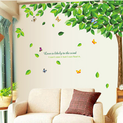清新田园绿叶树木墙贴 奶茶店卧室客厅餐厅电视沙发背景装饰贴画