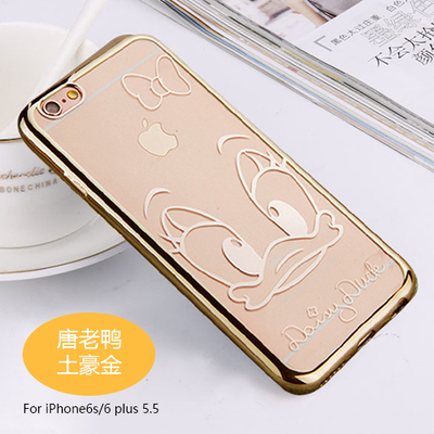 iphone6s plus手机壳 苹果6plus保护套5.5超薄硅胶软套卡通电镀壳
