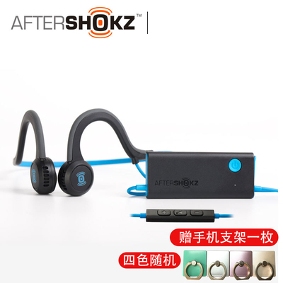 智黑韶音AfterShokz AS451骨传导耳机游戏通用跑步耳机耳挂头戴式
