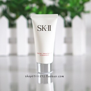 SK-II/SK2美之匙全效活肤洁面乳/护肤洁面霜 20g 氨基酸 18年12月