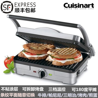 Cuisinart帕尼尼机家用牛排机早餐机三明治机电烤盘烤肉机包邮
