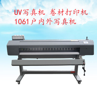 高端品牌UV卷材写真机 MJ-1601卷材适用背景墙纸PVC移门 皮革