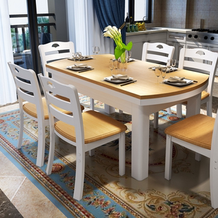 跳台实木餐桌椅组合6人小户型可伸缩折叠餐台现代简约圆形长方形