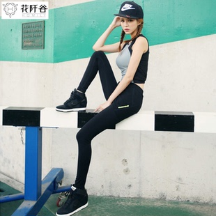 韩国代购修身显瘦运动套装专业健身瑜伽套装跑步健身服两件套女秋