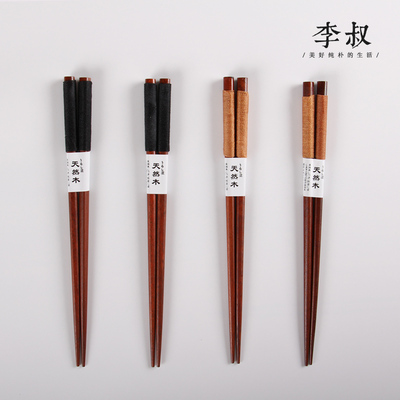 日式尖头筷子 纯天然木筷 栗木缠线木筷子 原木 和风手工木筷