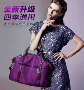 紫魅2016新款手提包休闲简约尼龙斜跨单肩女包防水饺子包大包
