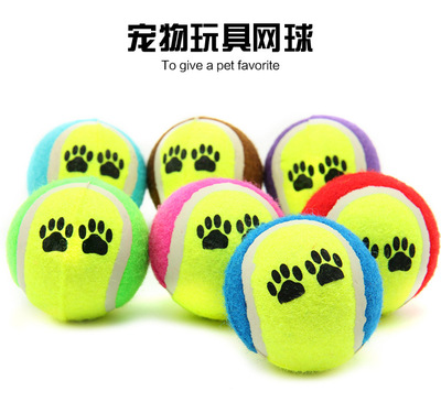 宠物玩具狗玩具猫玩具 狗狗玩具网球训练玩具 耐咬磨牙玩具