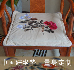 高端刺绣组合沙发坐垫中式福寿祥瑞新苏绣抱枕红木沙发坐垫中国风