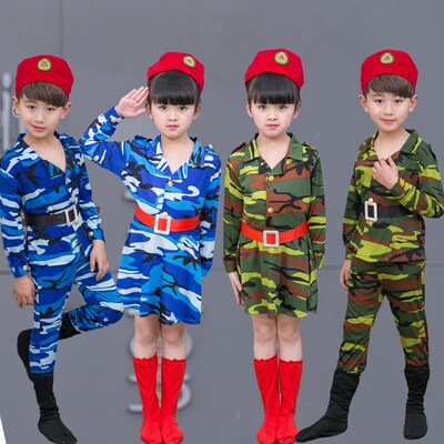 儿童迷彩服表演军装幼儿园男女中小学生舞蹈演出服夏令营军训服装