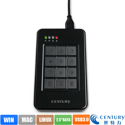 Century世特力裸族移动硬盘盒CSPB25U3 2.5英寸加密硬盘盒USB3.0