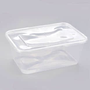 一次性方形餐盒饭盒透明塑料打包盒快餐盒带盖300套1000ml