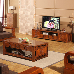 实木电视柜茶几组合 花开富贵储物dsg水曲柳现代中式组装客厅家具
