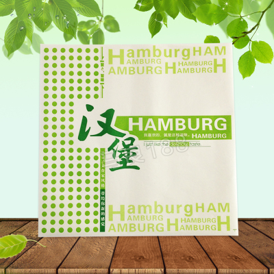 包邮批发定做 绿色汉堡纸  防油淋膜纸 食品包装纸  一次性汉堡纸