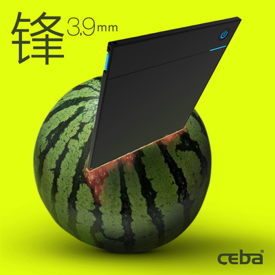 CEBA 刀锋合金充电宝苹果iPhone6s plus聚合物超薄移动电源20000m