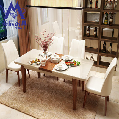 北欧多功能伸缩餐桌椅组合简约实木长方形餐桌钢化玻璃特价饭桌