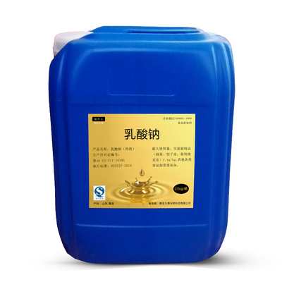 乳酸钠 乳化剂 食品添加剂 保鲜剂 保湿剂 河南郑州 25公斤