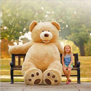 【正品代购美国costco】93英寸大熊 巨型卡通可爱笑脸泰迪熊2.6米