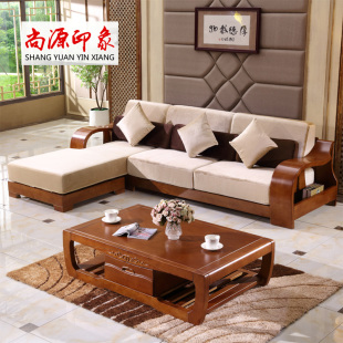 新中式全实木沙发 储物沙发 转角贵妃组合沙发 橡木沙发客厅家具