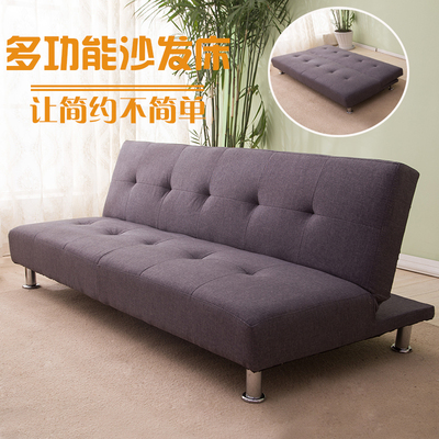 小户型懒人沙发床客厅单人双人多功能可折叠简易布艺沙发卧室两用
