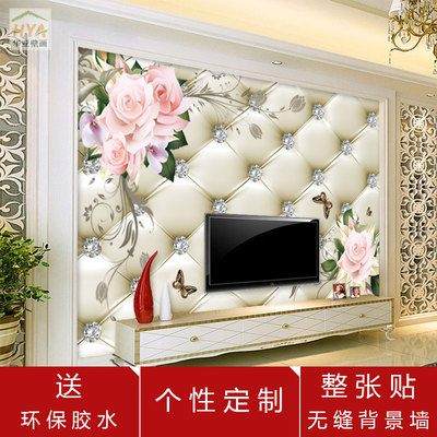 欧式5d立体电视背景墙壁纸影视墙纸客厅壁画卧室软包现代简约墙布