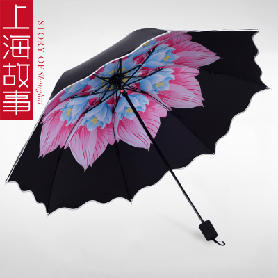 上海故事 女春夏黑胶防晒防紫外线小黑伞优雅花朵遮阳伞 花若怜