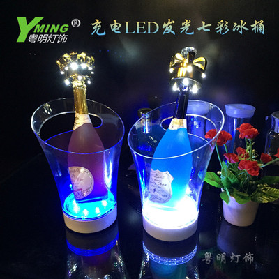粤明酒店新款LED充电酒吧发光冰桶 创意防摔变色小斜提香槟红酒桶