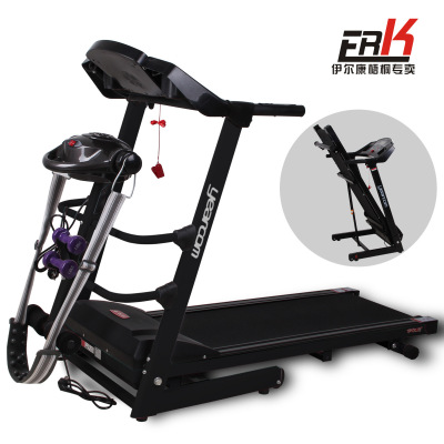 伊尔康正品健身器材 伊尔康家用多功能电动跑步机 送垫子