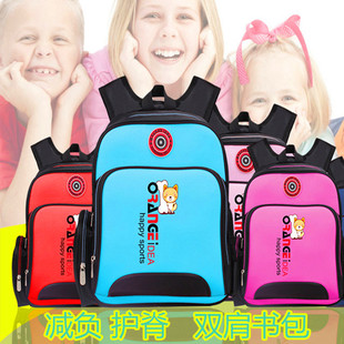 小学生书包男女孩童双肩儿童1-3-6年级背包超轻减负护脊防水书包