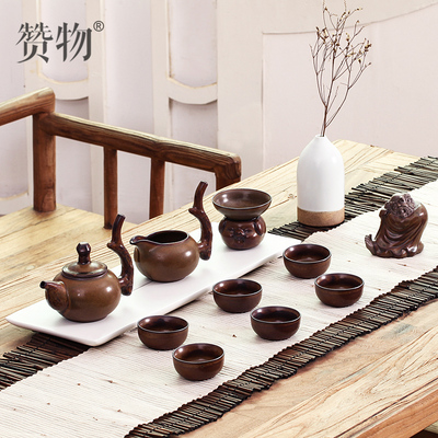 赞物  整套陶瓷粗陶功夫茶具套装复古陶个性创意茶具正品特价礼盒