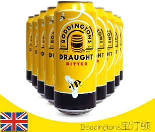 【特价】英国原装进口啤酒Boddingtons宝汀顿啤酒440ml*24听生啤