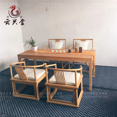 茶桌椅组合实木新中式茶艺桌茶台禅意老榆木简约现代休闲客厅特价