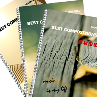 西村由纪江 Best Compositions精选集 三册全集 日文版钢琴谱乐谱