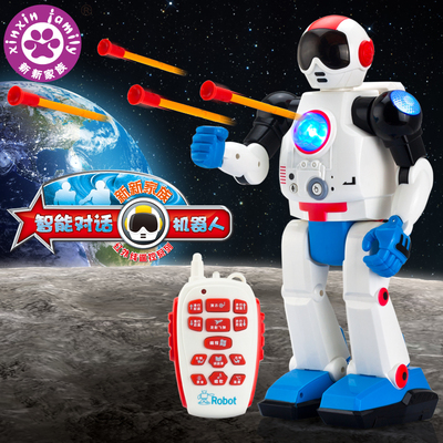 智能遥控机器人发射软弹电动声控多功能语音对话太空机器人男玩具