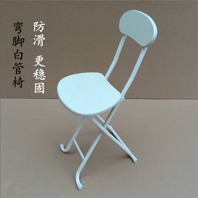 宜家折叠凳便携式简易小圆凳户外钓鱼板凳时尚塑料凳子折叠椅