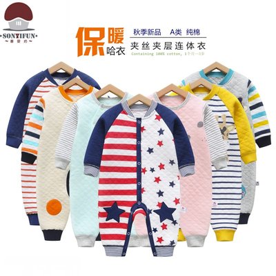 新品善婴坊宝宝婴儿纯棉夹层夹丝连体衣爬服开裆长袖哈衣1-2岁3岁