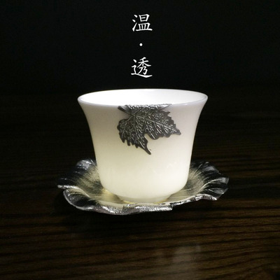 锡制陶瓷 品茗杯个人杯德化白瓷茶杯功夫茶具普洱杯 主人杯小单杯