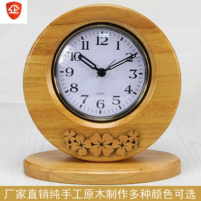 中式木制台钟复古实木客厅座钟坐钟摆件创意精音卧室单面钟表
