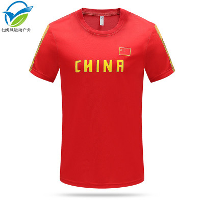 夏季中国队国家队运动服短袖T恤 男女运动会比赛服国服学生校服